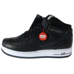 NIKE (ナイキ) ×STUSSY AIR FORCE 1 MID BLACK SNAKESKIN ステューシー エアフォースワン ミドルカットスニーカー ブラック US10.5/28.5cm DJ7840-001