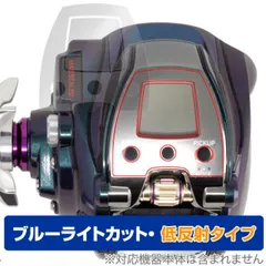 2025年最新】ダイワ シーボーグ 300jの人気アイテム - メルカリ