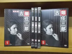 2023年最新】古畑任三郎 DVDの人気アイテム - メルカリ