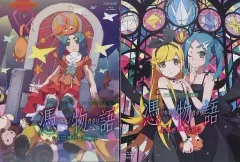 【中古】アニメBlu-ray Disc 憑物語 よつぎドール 完全生産限定版 上下巻セット