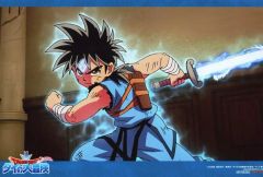 中古】その他DVD PARCO presents Warai no Daigaku 笑の大学