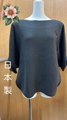 【新品未使用】上品なオシャレ重ね着用ニット❤︎ミセス•シニア･高齢者•おばあちゃん服❤︎母の日や敬老の日にも！