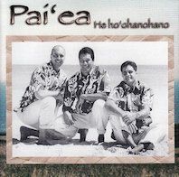 【ハワイ盤サンプルCD】パイエア／HE HO’OHANOHANO