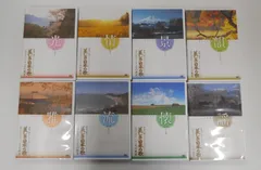 2026年最新】美しき日本の歌 こころの風景 dvdの人気アイテム - メルカリ