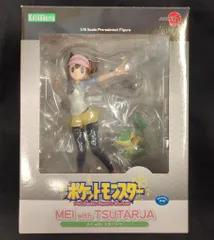 コトブキヤ ARTFX J/ポケットモンスター メイ with ツタージャ PVC