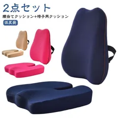 週末割！　ガラクダ　キャメル　シートのみ 週末割！ ガラクダ キャメル シートのみ 週末割！ ガラクダ キャメル