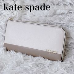 新品未使用品 kate spade 長財布 ホワイト/ベージュ レディース - メルカリ