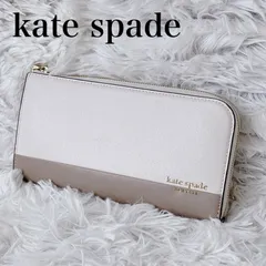 新品未使用品　kate spade 長財布 ホワイト/ベージュ　レディース
