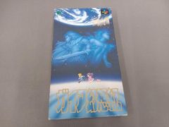 ドラマイズム アポロの歌 Blu-ray-BOX〈2枚組〉 - メルカリ