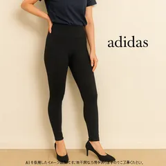 AO0682 adidas アディダス スポーツ レギンス 黒 レディース OTサイズ 吸汗速乾 春夏秋冬