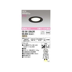 Item thumbnail for item ef9539b7-4cdd-4171-a423-3bac7d78517e