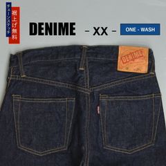 DENIMEドゥニーム 220XX47モデル W32L32 - メルカリ