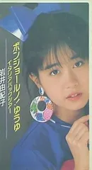 とんねるず & 小泉今日子 & 岩井由紀子 直筆サイン色紙 とんねるず & 小泉今日子 & 岩井由紀子 直筆サイン色紙 - メルカリ