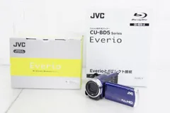 2025年最新】Everio GZ-E700の人気アイテム - メルカリ