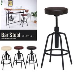 TROLLBERGET IKEA バーカウンター　カウンターチェア　スツール TROLLBERGET IKEA バーカウンター カウンターチェア スツール - メルカリ