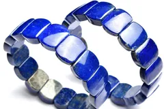 天然無着色 ラピスラズリ　12x16mm　オーバル バングル 1個売り パワーストーン 天然石 _BG4546