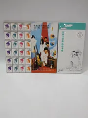 2025年最新】空も飛べるはずの人気アイテム - メルカリ