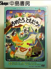 わかりやすい銀行業務 全訂4版 単行本 - メルカリ