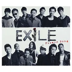 Flower Songのサムネイル
