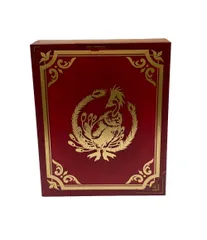 2025年最新】ブック型収納 ドラゴンクエストの人気アイテム