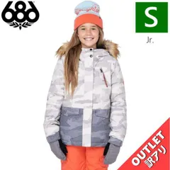 2025年最新】686 スノーボードウェア ジュニアの人気アイテム