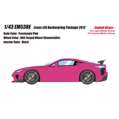 2025年最新】1/43 LFA レクサスの人気アイテム - メルカリ