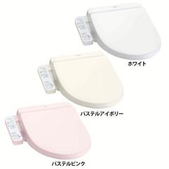 【公式】TOTOトイレ 温水洗浄便座 貯湯式 ウォシュレットK 8FK57NW1 TOTO (D)