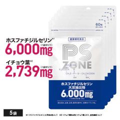ポリエチレン手袋 SS 100枚入×60箱 #2019 業務用 - メルカリ