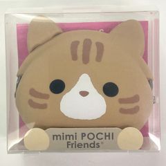 p+g design（ピージーデザイン）mimi POCHI Friends　がまぐち　（チャトラ）