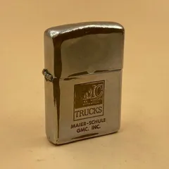 2024年最新】zippo 1957の人気アイテム - メルカリ