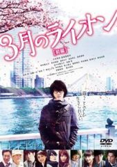 全巻セット【中古】DVD▼HOTMAN ホットマン(12枚セット)シーズン1、2 + ′04春スペシャル レンタル落ち Amazon.co.jp: HOTMAN 2 ホットマン 全6枚 第1話～最終話