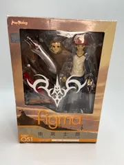 2025年最新】figma 衛宮士郎の人気アイテム - メルカリ