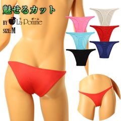 鋭く魅せる 肌に溶けるやわらかさ 視線を刺すセクシーライン MFS生地 ベルベットカット Ｔフロント ハイレグ ハーフバックショーツ レディースショーツ ビキニ ランジェリー La-Pomme（ラ・ポーム） 121032  Mサイズ