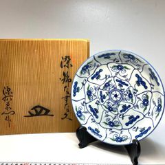 瀬戸焼 古陶園 竹鳳窯 伊平 菓子器 - メルカリ