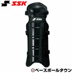 【新品未使用】野球 SSK 審判用レガーズ(硬式・軟式・ソフトボール兼用) UPL400 レガース レガーツのサムネイル