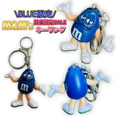 m&m's ブルー① ⭐︎希少　レア⭐︎ 楽天市場】m&m'sブルーの通販