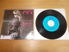 2024年最新】Samantha Fox Iの人気アイテム - メルカリ