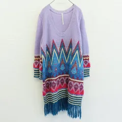 スナオクワハラ sunaokuwahara ニット セーター ワンピース チュニック ロング フリンジ [a968096]