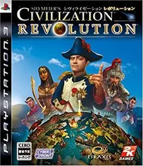 【中古】【非常に良い】シヴィライゼーション レボリューション (「戦略ガイドブック」同梱) - PS3 6g7v4d0