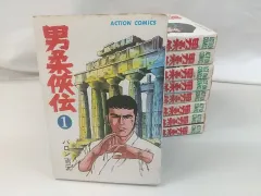2025年最新】バロン吉元の人気アイテム - メルカリ