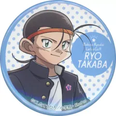 2025年最新】レッツ&ゴー 25周年の人気アイテム - メルカリ