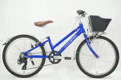 【人気SALE】かずポンさん専用　美品︎ルイガノ　自転車　22インチ 自転車本体