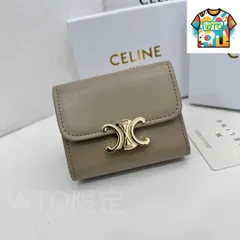 【今日特価】Celine セリーヌ 新しい凱旋門2ピースセット 頭層牛皮で仕上げ精緻でファッショナブル-WTO輸入2