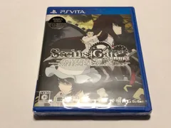 新品 未開封 シュタインズ・ゲート エリート PS VITA