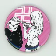 【中古】バッジ・ピンズ [単品] 龍宮寺堅＆佐野エマ 週マガ60周年記念 缶バッジ 「東京卍リベンジャーズ」