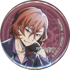 【中古】バッジ・ピンズ 中原中也 「文豪ストレイドッグス 迷ヰ犬怪奇譚 キャラバッジコレクション アプリ版 正装マフィア」