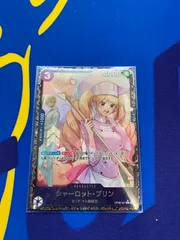 ミラクルツイン box 未開封シュリンク付き 拡張パック『ミラクルツイン』(SM11)【未開封BOX】{-}