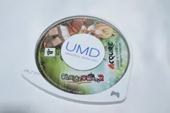 剣と魔法と学園モノ。2 PSPソフト プレイステーションポータブル ケース無し ソフトのみ PSP