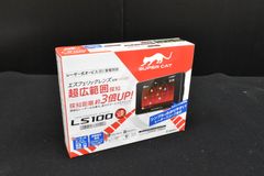 ユピテル　LS100　GPSレーダー