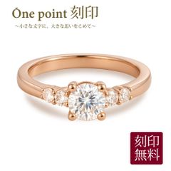 【刻印可能】最大12文字まで / 指輪 リング レディース 刻印無料 手彫り 刻印 英数字 記念日 誕生日 プレゼント 女性 / アクセントソリティアリング ピンクゴールド 18kコーティング ジルコニア